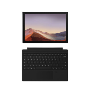 Microsoft 微软 Surface Pro 7 12.3英寸 Windows 二合一平板电脑+指纹键盘(2736*1824dpi、酷睿i3-1005G1、4GB、128GB SSD、WiFi版、亮铂金）
