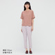 UNIQLO 优衣库 434440 女士丝缎触感衬衫