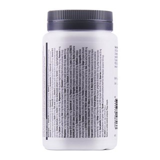 Swisse 斯维诗 Ultivite 男士复合维生素片 120片*2瓶