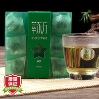 京东PLUS会员：萃东方 富硒绿茶 9颗/盒