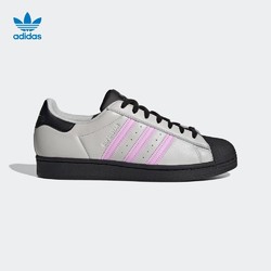 adidas 阿迪达斯 三叶草 SUPERSTAR FY5822 男款经典板鞋