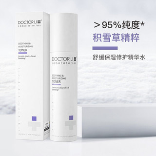 DOCOTOR LI李医生 积雪草舒缓敏感保湿修护精华水50g