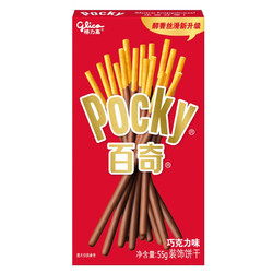 Pocky 百奇 装饰饼干 巧克力味 55g