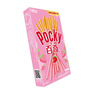 Pocky 百奇 装饰饼干 草莓味 55g