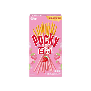 Pocky 百奇 装饰饼干 草莓味 55g