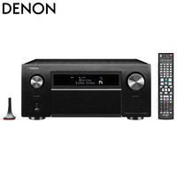 DENON 天龙 AVC-X8500H 音响 音箱 家庭影院13.2声道AV功放机 4K杜比全景声