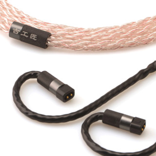 古工匠 平衡版 2.5mm 耳机线 适用QDC海王星耳机 蒙娜丽莎 爵士 ue18pro 4.4mm平衡耳机升级线 浅棕色