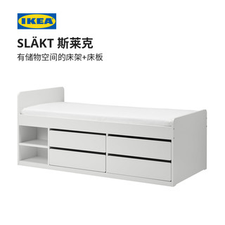 IKEA宜家SLAKT斯莱克储物空间床架床板可收纳儿童床男孩女孩