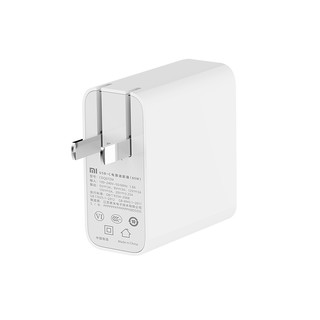 Xiaomi 小米 充电器 Tpe- 65W 白色