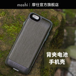 moshi 摩仕 Moshi摩仕iPhone6苹果充电宝背夹手机套一体式全包边备用移动电源