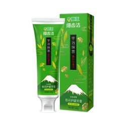 LION 狮王 细齿洁系列宇治抹茶夜间护龈牙膏 140g