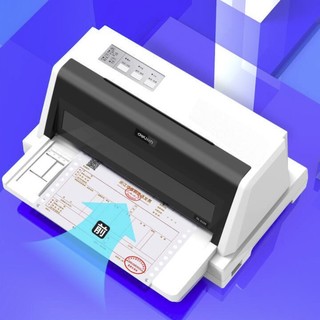 deli 得力 DL-610K 针式打印机