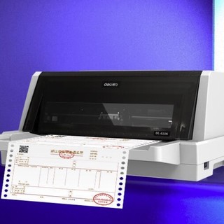 deli 得力 DL-610K 针式打印机