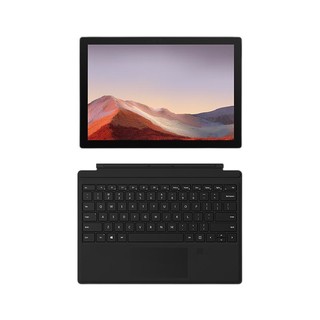 Microsoft 微软 Surface Pro 7 12.3英寸 Windows 二合一平板电脑+指纹键盘(2736*1824dpi、酷睿i5-1035G7、8GB、256GB SSD、WiFi版、亮铂金）