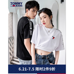 TOMMY HILFIGER 汤米·希尔费格 Tommy 21新款春夏男女同款情侣纯棉爱心刺绣T恤11789 黑色BDS XS 推荐：90/110斤