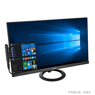 ASUS 华硕 TS10 便携口袋电脑棒