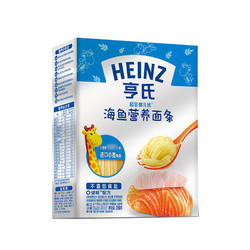 Heinz 亨氏 超金 健儿优 儿童营养面条 海鱼味 256g