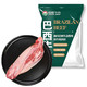 PLUS会员：HONDO BEEF/恒都牛肉  巴西原切牛腱1kg*3件+原切烤肉片200g（牛腱27.9元/斤、可配牛排，另有京觅原包带赠品好价）