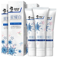 DARLIE 好来 星耀白牙膏 雪绒花款 120g*3