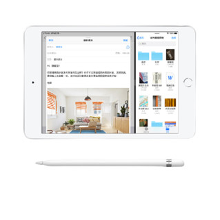 Apple 苹果 iPad mini 5 2019款 7.9英寸 平板电脑+pencil套装 (2048*1536dpi、A12、256GB、WLAN版、银色、MUU52CH/A)
