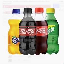 Coca-Cola 可口可乐 碳酸饮料 300ml*8瓶