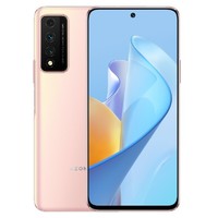 China Mobile 中国移动 NZONE S7 Pro 5G智能手机 8GB+128GB