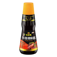 凤球唛 黑椒牛排调味酱 250g