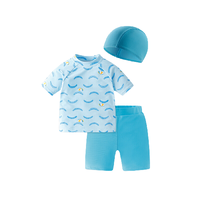 gb 好孩子 男童分体泳衣套装 浅蓝 110cm