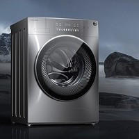 COLMO CLGS10E 10kg 全自动洗衣机