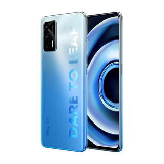 realme 真我 Q3 Pro 5G手机  8GB+128GB  电光蓝+真我Buds Air 2 蓝牙耳机