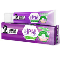 黑人 专研护龈抗口气牙膏 80g