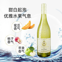 CAPE  MOUNTAIN 开普山 进口白葡萄酒 750ML