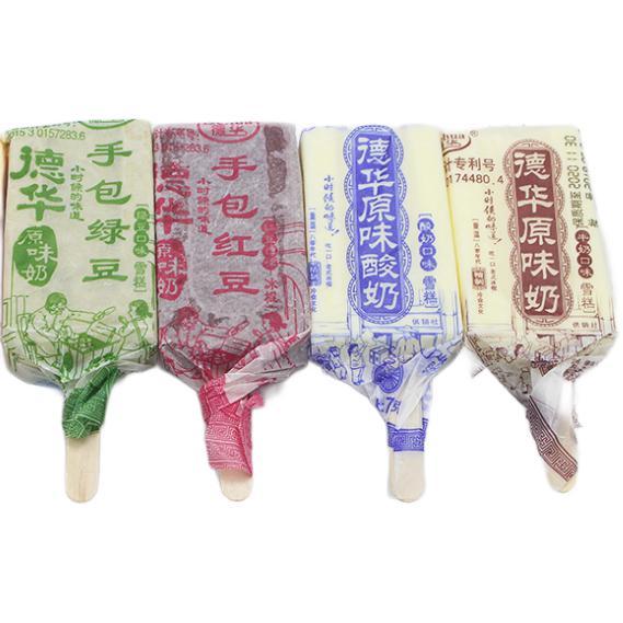 德华冰淇淋/雪糕怎么样 马上入夏,没想到最先囤的冰棍竟是它!