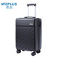 唯加WEPLUS 时尚简约拉杆箱行李箱男女密码箱登机箱万向轮旅行箱WP2880 黑色 20吋