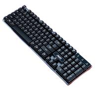 AOC KB121 104键 有线薄膜键盘 黑色 无光