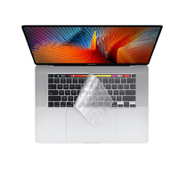 IIano 绿巨能 llano)键盘膜 苹果MacBook Pro16英寸/2019A2141 笔记本电脑键盘膜 TPU隐形保护膜防尘防水