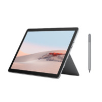 Microsoft 微软 Surface Go 2 手写笔套装 10.5英寸 Windows 10 二合一平板电脑(1920*1280dpi、奔腾金牌4425Y、8GB、128GB SSD、WiFi版、亮铂金、STV-00008)