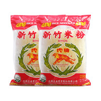 TIGER TABLET 虎牌 新竹米粉 250g*2袋