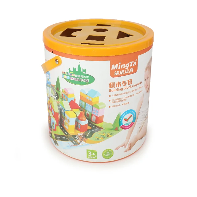 MingTa 铭塔 MTW-009 建筑师积木 200颗粒