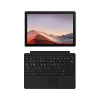 Microsoft 微软 Surface Pro 7 12.3英寸 Windows 10 二合一平板电脑+指纹典雅黑键盘(2736