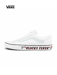 VANS 范斯 Style 36 SE BIKES联名 男女款运动板鞋