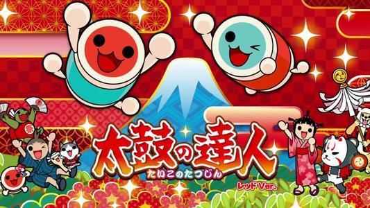 新品预定：BANDAI NAMCO 万代南梦宫 《太鼓达人》中国之旅系列盲盒