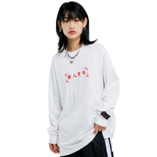 OCCUPY 華人青年 男女款圆领长袖T恤 OCCY200909 白色 XL