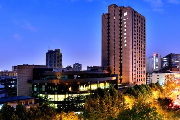 度假优选杭州文华景澜大酒店高级大床房标间1晚含早餐轻食套餐