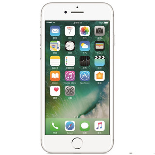 Apple 苹果 iPhone 7 4G手机 256GB 银色