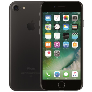 Apple 苹果 iPhone 7 4G手机 256GB 亮黑色