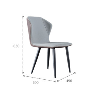 QuanU 全友 120792B+126319B 意式餐桌椅组合 140.5*75*78.5cm 跑车灰椅*4