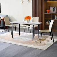 QuanU 全友 家居 可唯金岩板餐桌椅组合 意式轻奢金属框架国民家居桌子家具