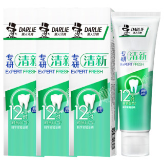 DARLIE 好来 专研清新牙膏 80g*3