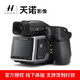 HASSELBLAD 哈苏 H6D-400c MS 4亿像素中画幅H6D单反数码相机 黑色
